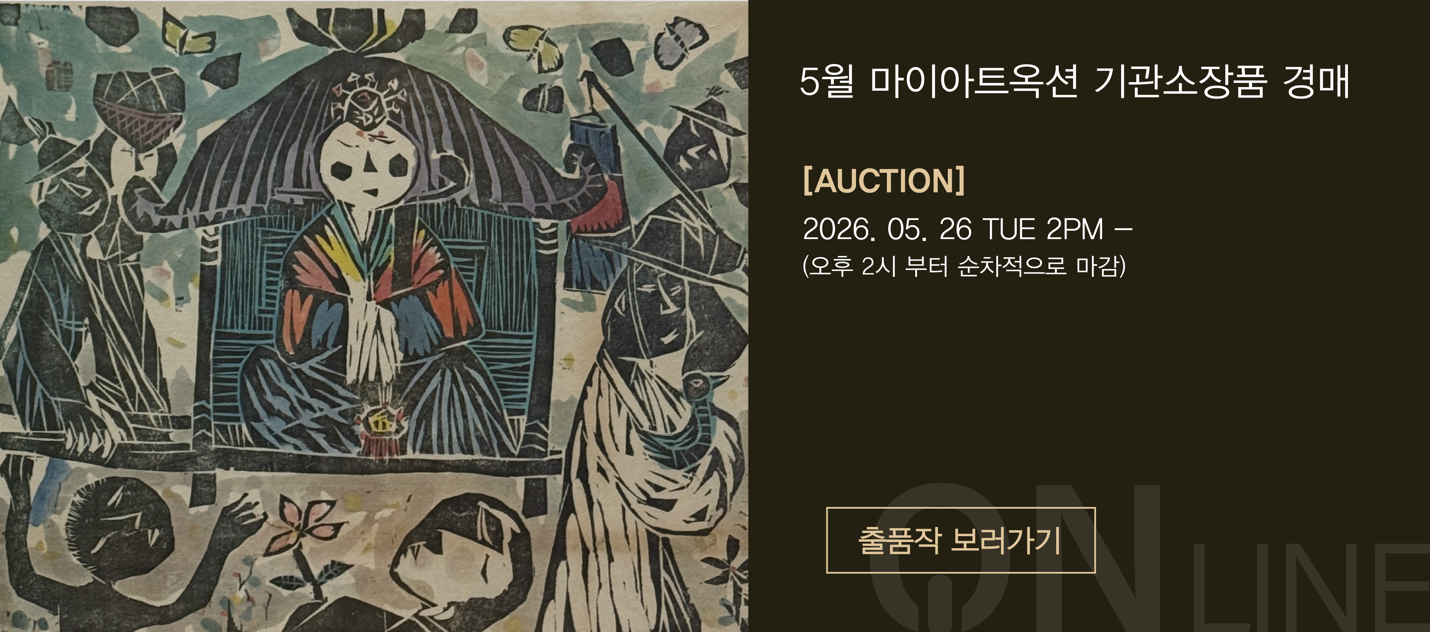 배너 1
