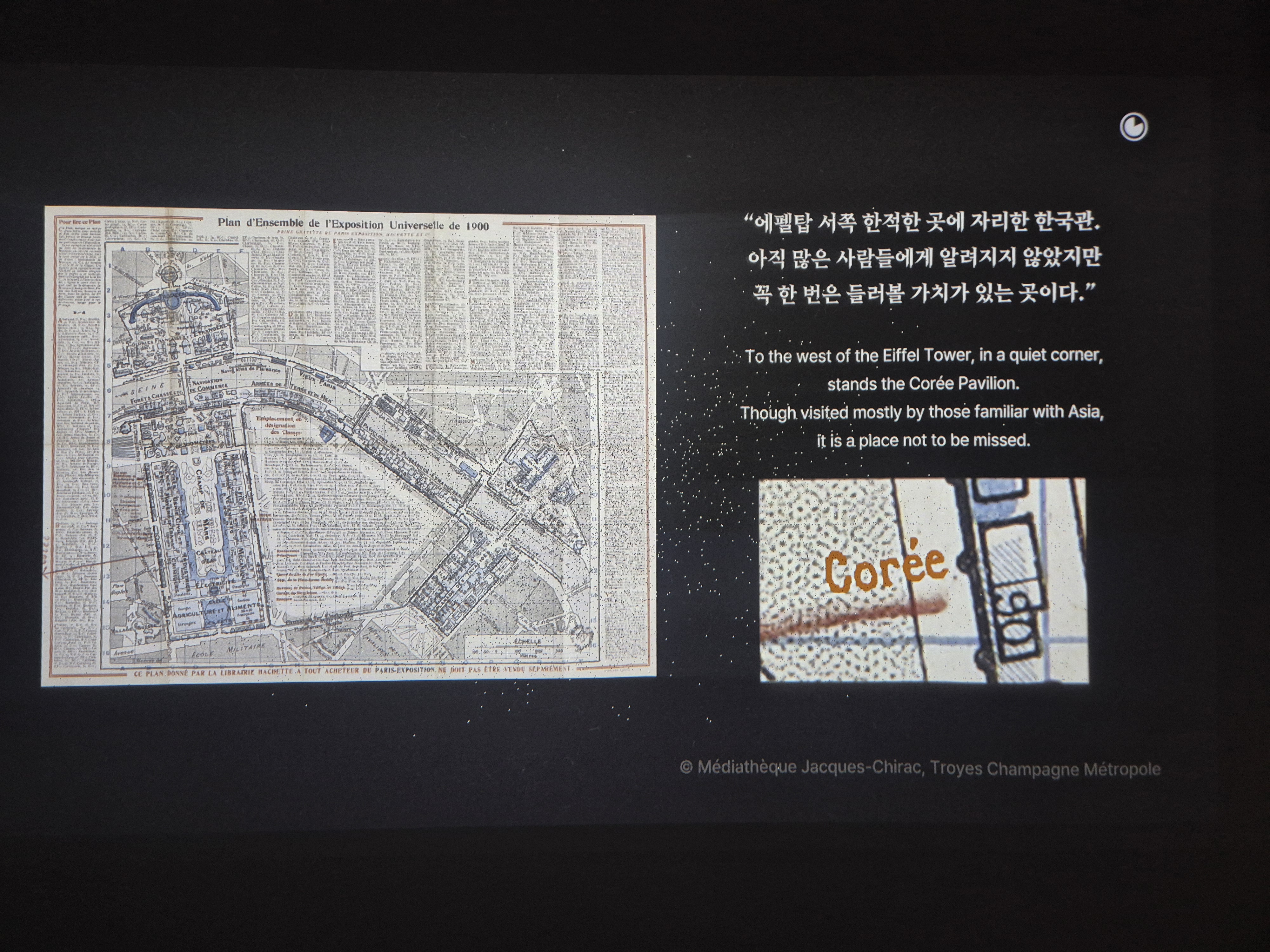 미리보기