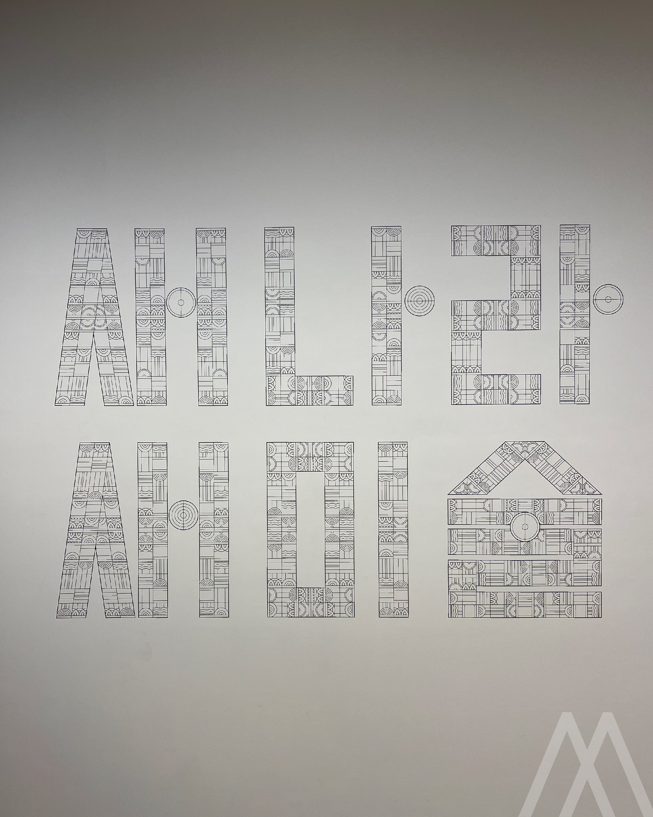 새나라 새미술_인스타그램업로드_대지 1-12.jpg