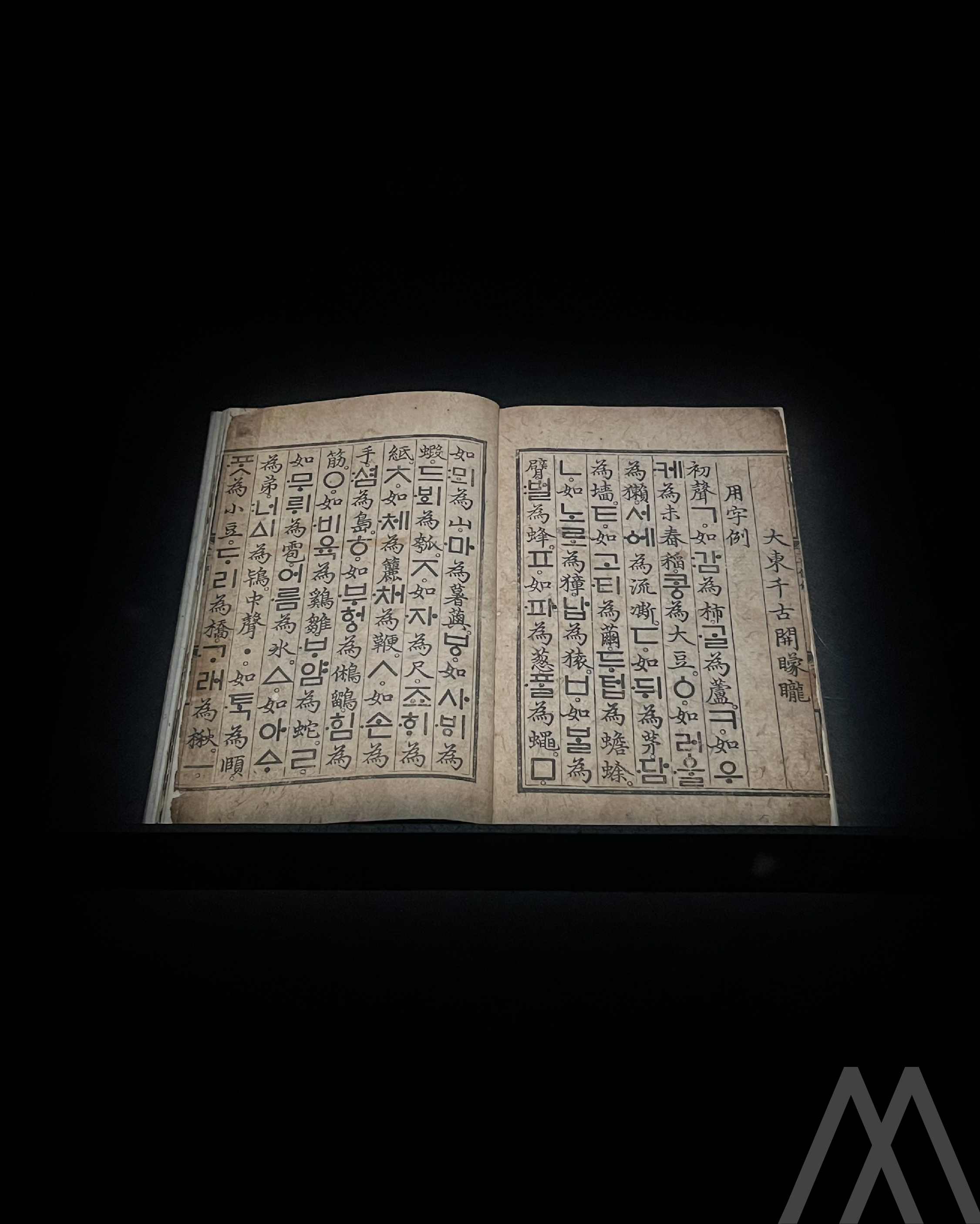 새나라 새미술_인스타그램업로드_대지 1-03.jpg