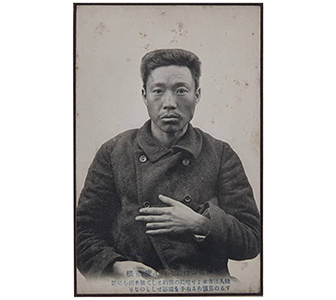 안중근 칼럼.jpg