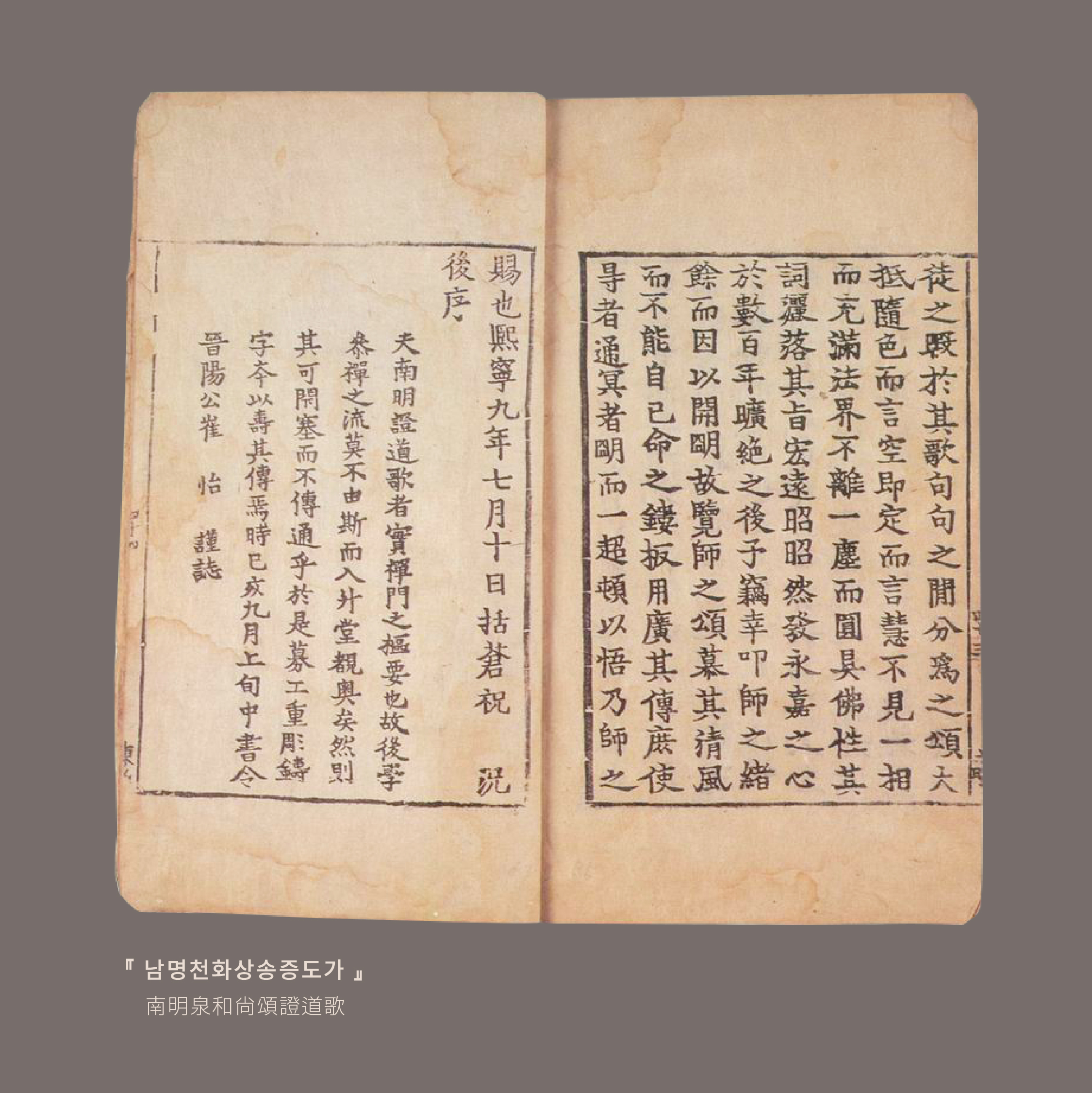 230809_김현우 학예사_인스타 칼럼_9.jpg