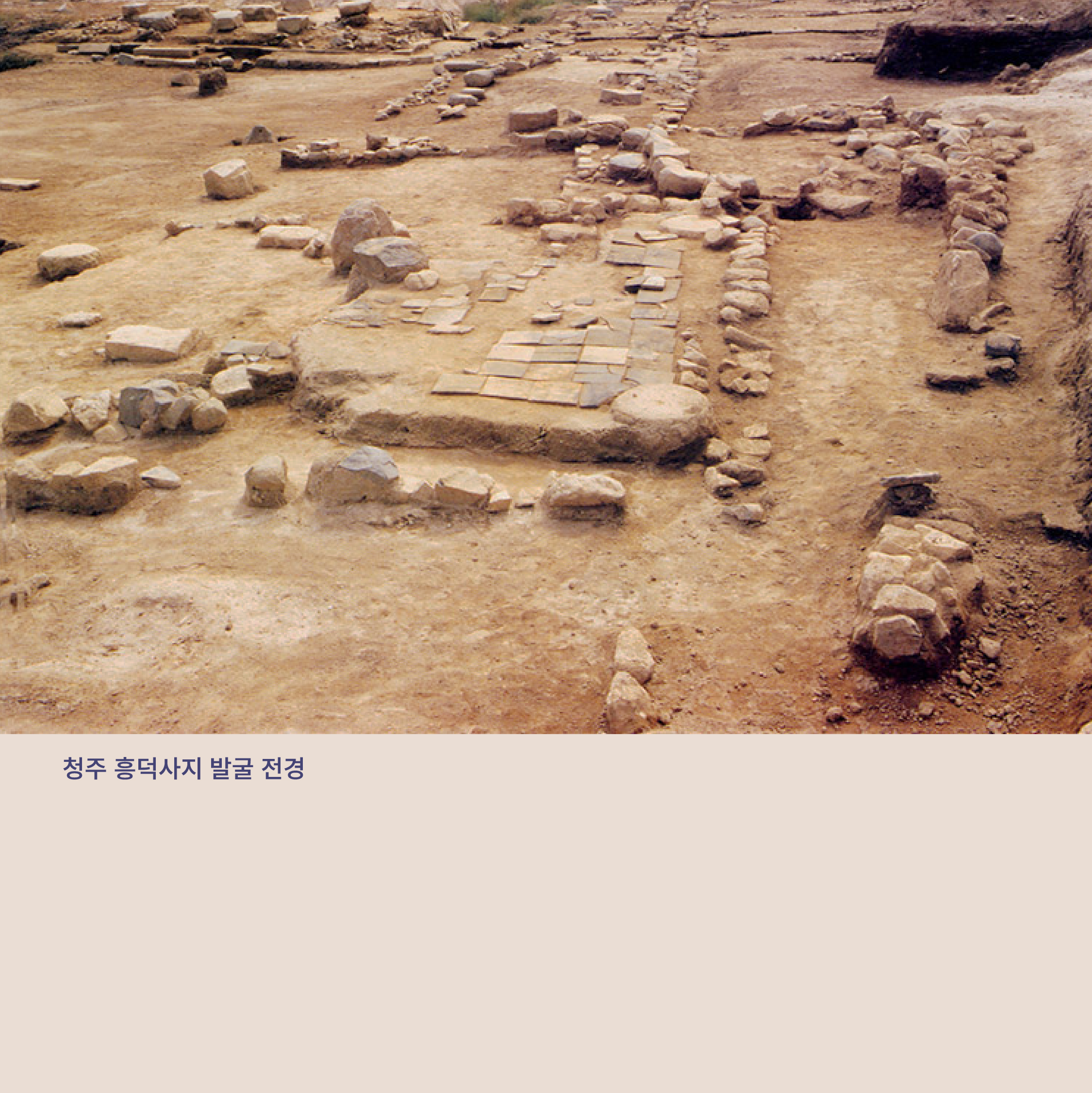 230809_김현우 학예사_인스타 칼럼_5.jpg