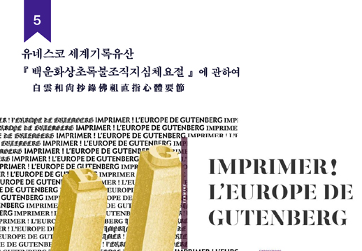 230809_김현우 학예사_인스타 칼럼_1_홈페이지 썸네일용 크롭본.jpg