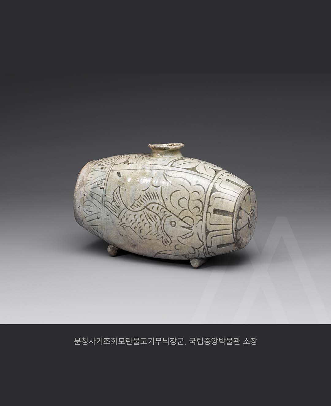 230920_전남언 실장님_인스타 칼럼_2.jpg