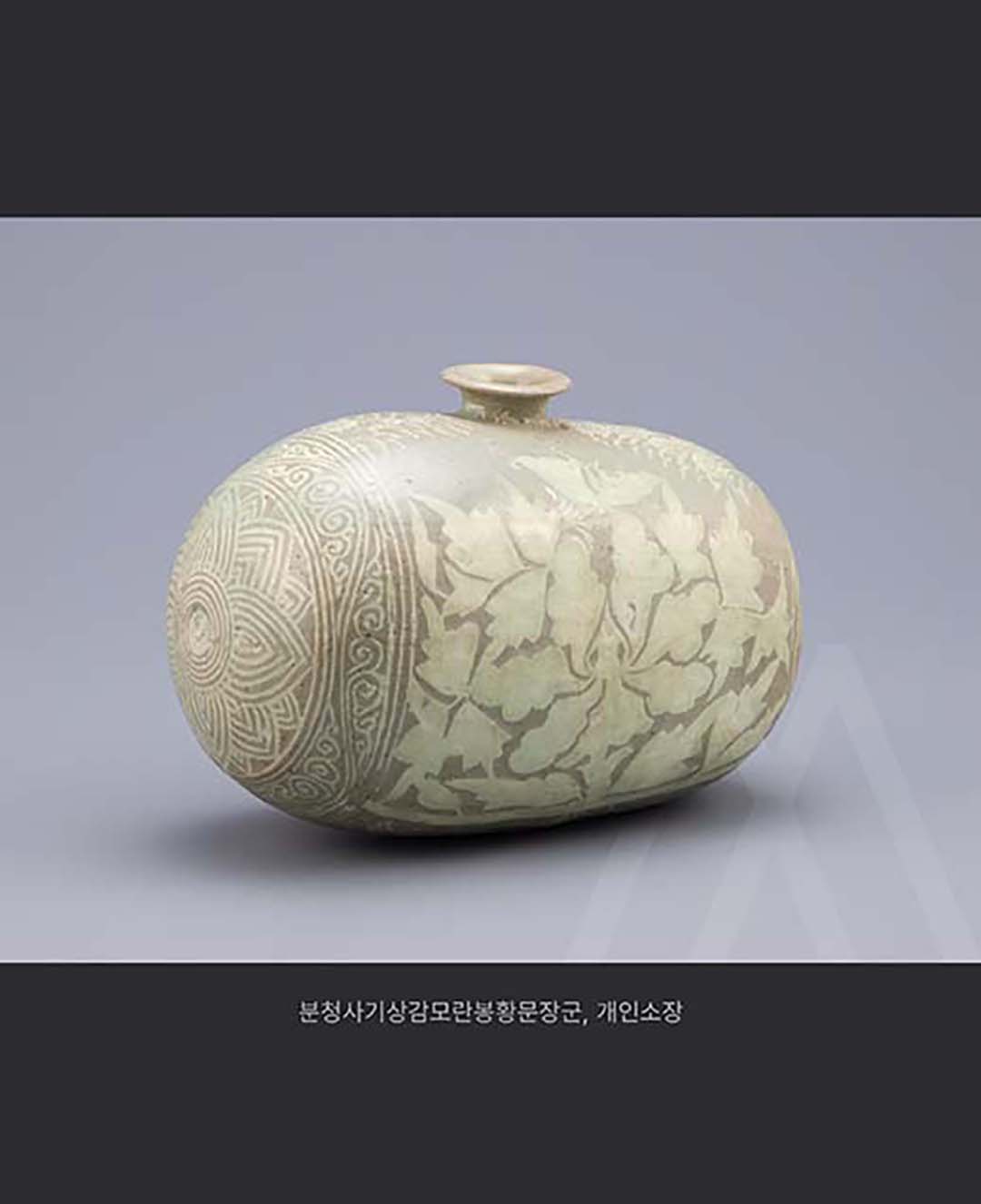 230920_전남언 실장님_인스타 칼럼_7.jpg