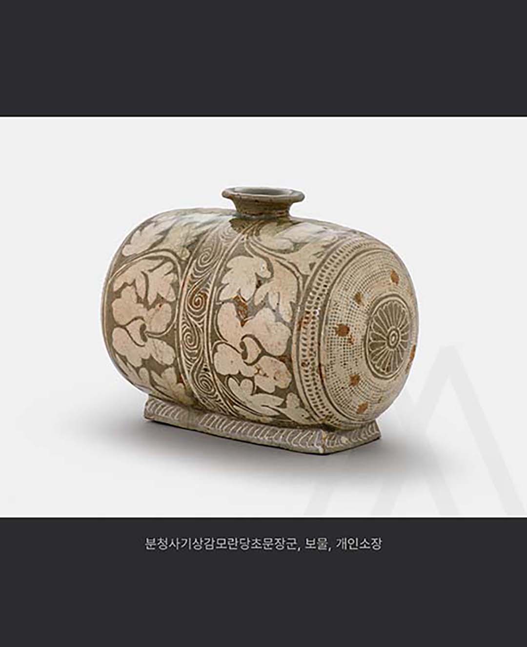 230920_전남언 실장님_인스타 칼럼_9.jpg