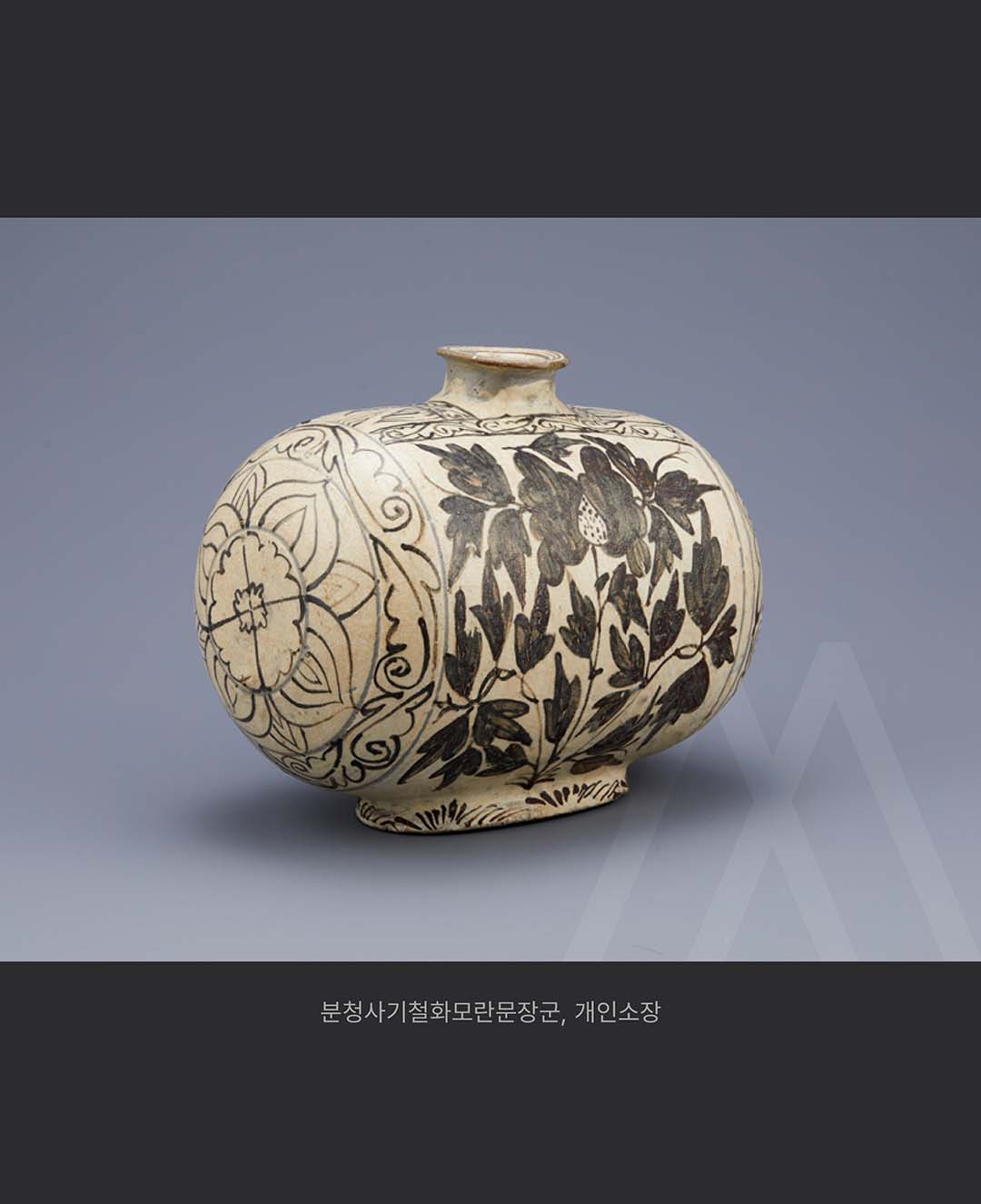 230920_전남언 실장님_인스타 칼럼_4.jpg